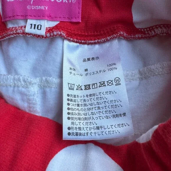 DISNEY PARKS Tokyo Minnie Skort Ruffle Bloomers 4-5 110 Red Polka Dot Unique HTF - Picture 8 of 9